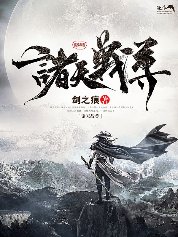 97电影院午夜剧场未删减版
